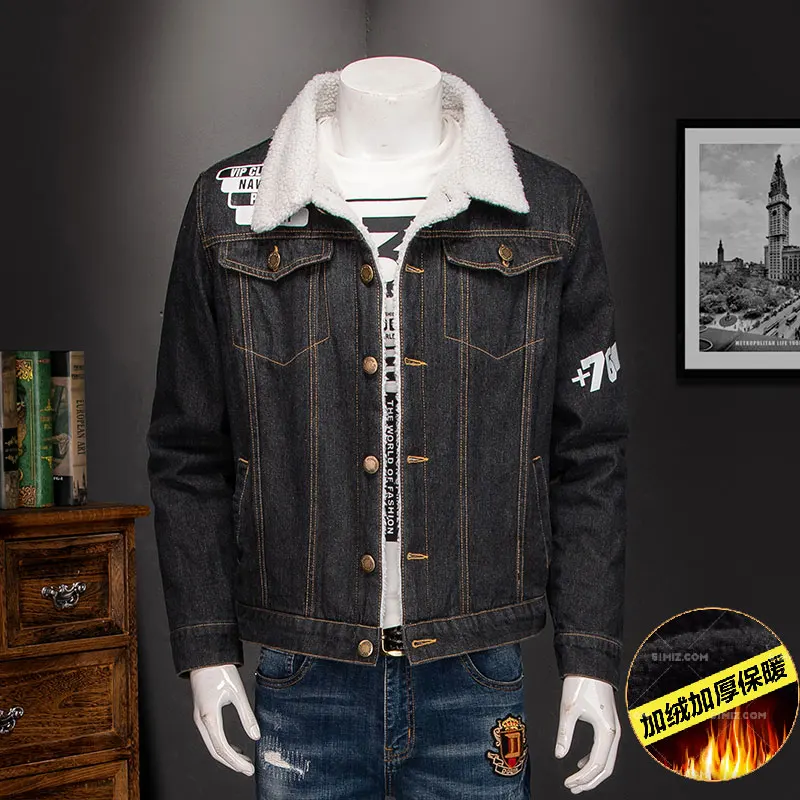 s1105 black Новая зимняя мужская джинсовая куртка из овечьей шерсти, утолщенная Вельветовая мужская Ковбойская верхняя одежда, теплая одежда для мальчиков S1107 - Цвет: s1105 black