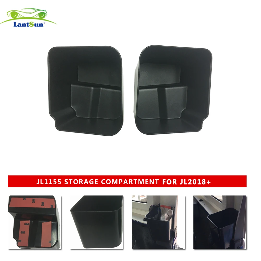 JL1155 Lantsun отсек для хранения jeep для wrangler JL+ ABS задняя коробка