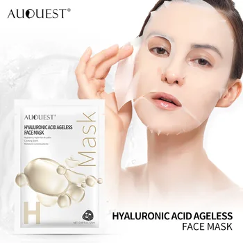 

AuQuest hyaluronic acid silk mask manufacturer moisturizing moisturizing collagen mask