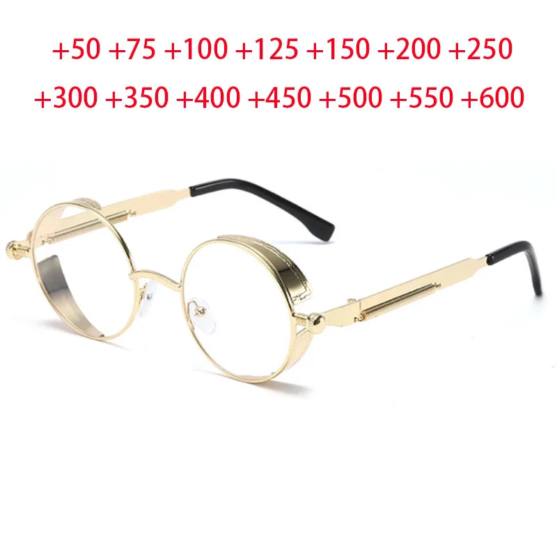 Metal Reading Glasses Gothic Steampunk Vintage Shield Eyewear Shades