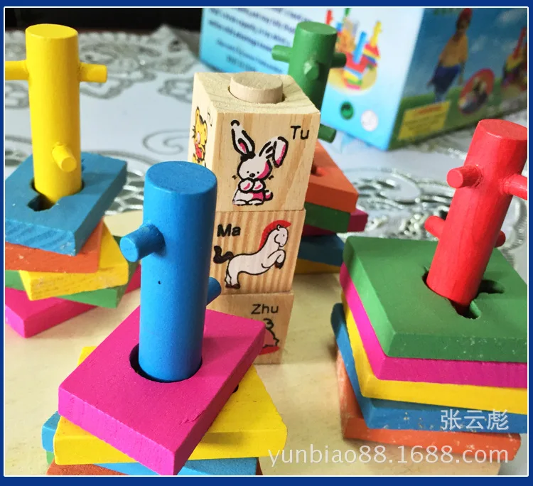 

Large Wooden Building Blocks Chinese Zodiac Building Blocks 3-6 a Year of Age Baby Children Early Childhood Educational Force To