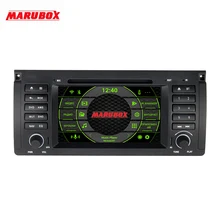 Marubox 7A901PX5 DSP, auto Radio 4GB 64GB Head Unit voor BMW E53 E39 E38 X5 M5 Auto Multimedia Speler met Digitale signaal Processor(China)