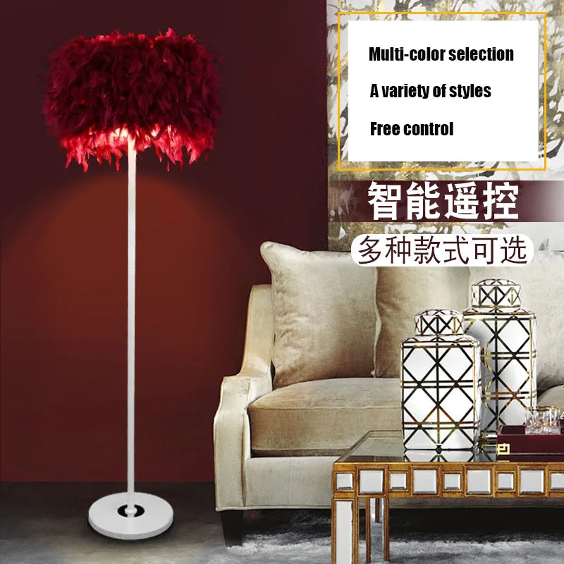 Спальня Напольная Лампа светодиодный перо торшер современной гостиной торшер - Цвет абажура: Красный