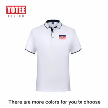 Повседневная летняя однотонная хлопковая рубашка поло с короткими рукавами, индивидуальная форма группы компаний, индивидуальный дизайн с принтом логотипа