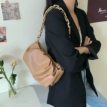 

Fashion Khaki Shoulder Handbag PU Leather Cloud Bag Day Clutch Party Purse Dumpling Bag Women Pillow Crossbody Bag Gold Chains