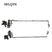 Ноутбук ЖК Петли для lenovo Thinkpad L580 ЖК-шарнир экран оси Sharft