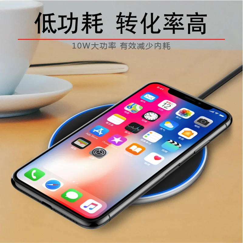 Быстрое беспроводное зарядное устройство из сплава для Apple IPhone XS Max XR X Coque для I Phone IPhonex IPhonexr IPhonexs аксессуары для чехлов для телефонов