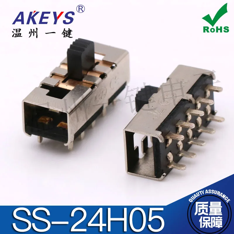10 pcs SS-24H05/7 (2p4t) Double Row Ten-Leg 4-Speed Vertical Toggle Switch without Ears Large Power | Обустройство дома