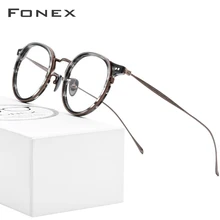 FONEX, титановые оптические очки, мужские винтажные круглые очки, оправа для женщин, Ретро рецепт, близорукость, ацетат, очки, 850
