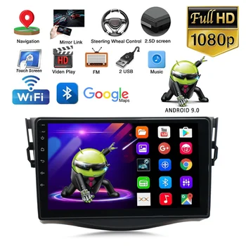 

pcmos DC 12V Car Radios Android 9.1 For Toyota RAV4 2007 2008 2009 2010 2011 Car Radio Player GPS Navi Car Electronics
