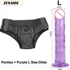 Lesbian Strap-on Dildo underpants Roleplay Ultra Elastic Strap On Dildos Harness For Dildo BDSM Female Adjustable Dildos Panties 1