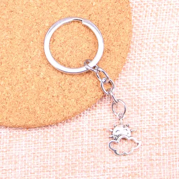 

20pcs sun cloud Keychain 20*17mm Pendants Car Key Chain Ring Holder Keyring Souvenir Jewelry Gift