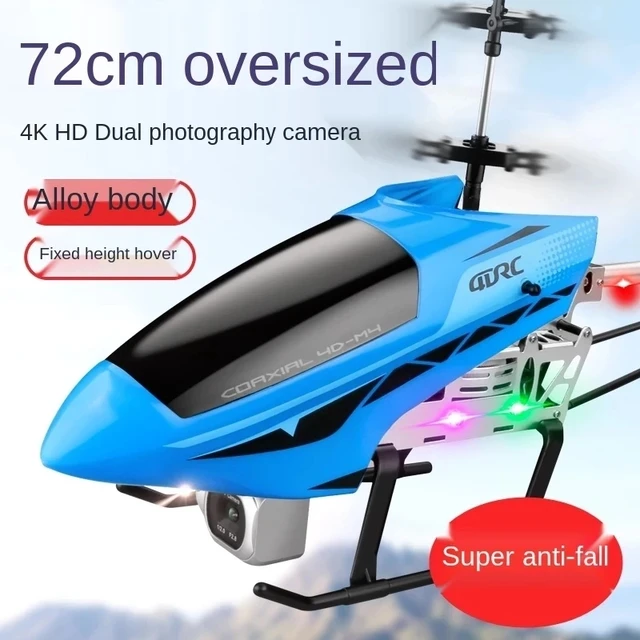 72cm big size 4K Dual Lens RC Helicopter Real-time Map