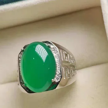

Natural Green Chalcedony Ring