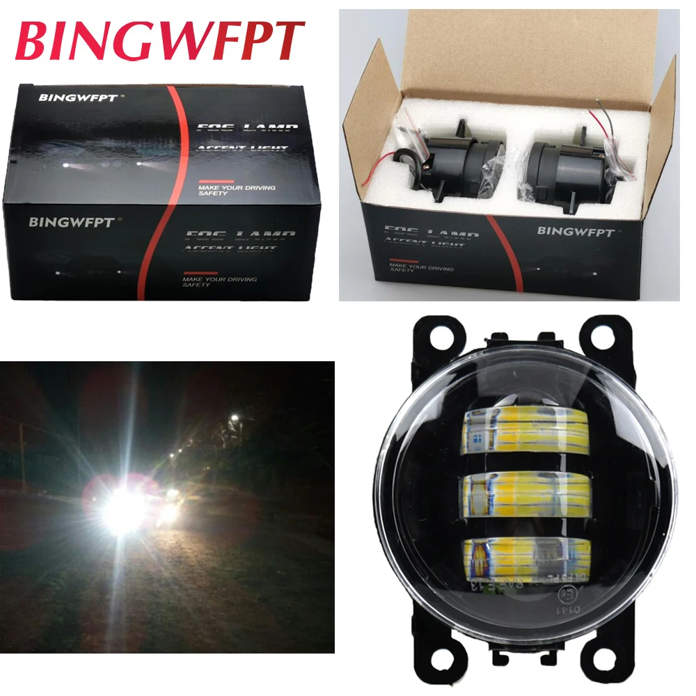 1 пара для Citroen C3 C4 C5 C6 C-Zero C-Crosser C-Elysee DS3 DS4 DS5 Xsara Picasso автомобильная светодиодная