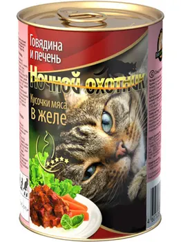

Night Hunter NIGHT HUNTER for adult cats with beef and liver in jelly 415 gr