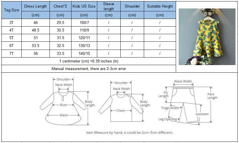 QQ截图20200512161256