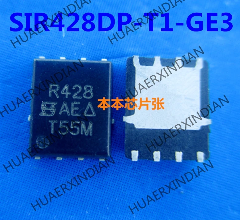 Новинка SIR428DP T1 GE3 SIR428 R428 QFN8 высокое качество|Импульсный источник питания| |