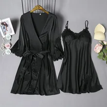 Сексуальный женский комплект для сна элегантный вискозный Шелковый ночное белье однотонная отделка кимоно халат китайский женский свадебный Халат