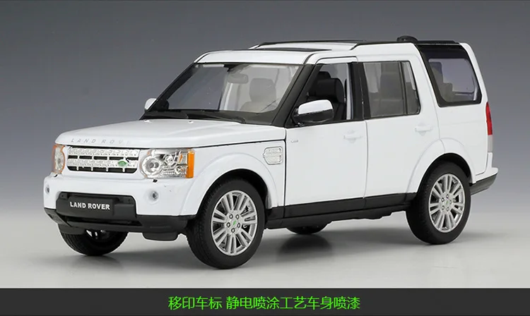 Welly 1:24 Land Rover Discovery 4 сплав модель автомобиля Diecasts& игрушечные транспортные средства коллекционные подарки не-пульт дистанционного управления Тип транспортная игрушка