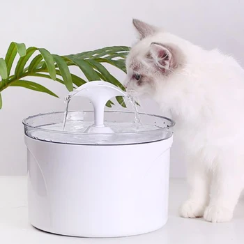 

2.5L Automatic Cat Fountain Pet Drinking Water Dispenser Ultra Quiet Drinking Automatic Feeder Large Capacity Dogs