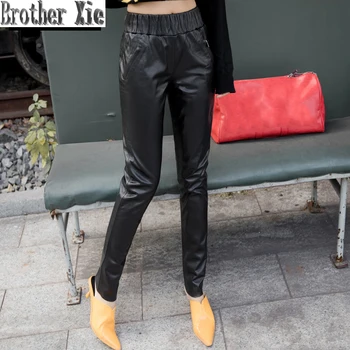 

New Plus Size S-4XL Women Sexy Real Leather Slim Pants Office Lady Trousers Quality Cowhide High Waist Full Length Pencil Pants