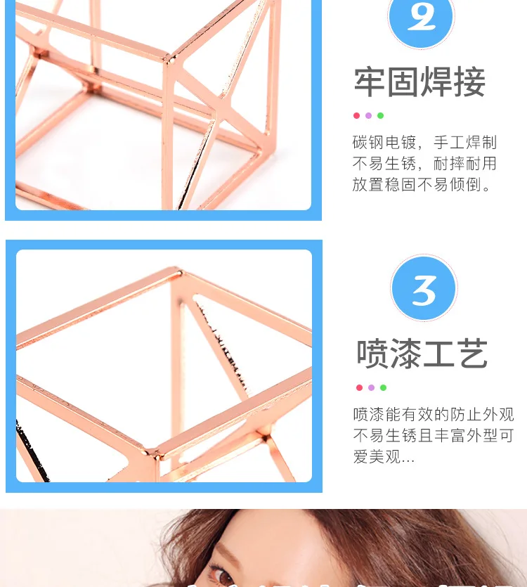 Подставка-Держатель кубика Рубика из розового золота, порошок из драже, подставка для губки, поддерживает хлопковый спонж, сухой спонж