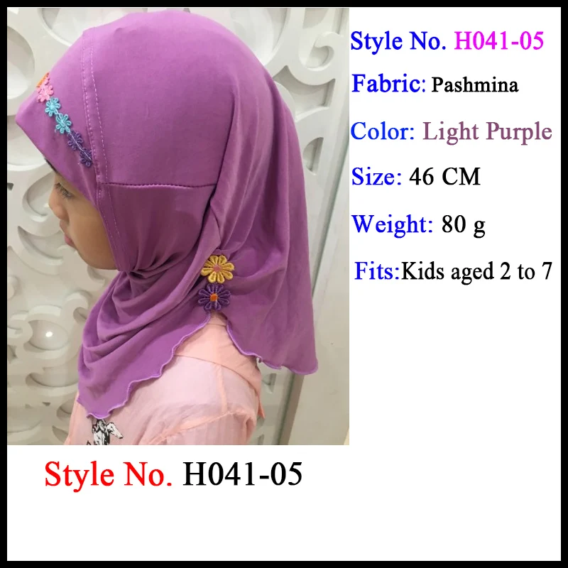 children amira hijab Хиджаб для детей, для мусульманских девочек, для детей, ислам, Детские майки, мгновенный капот, хиджаб, колпачки исламские, одежда, шарф, шифон, головной платок, хиджаб - Цвет: children amira hijab