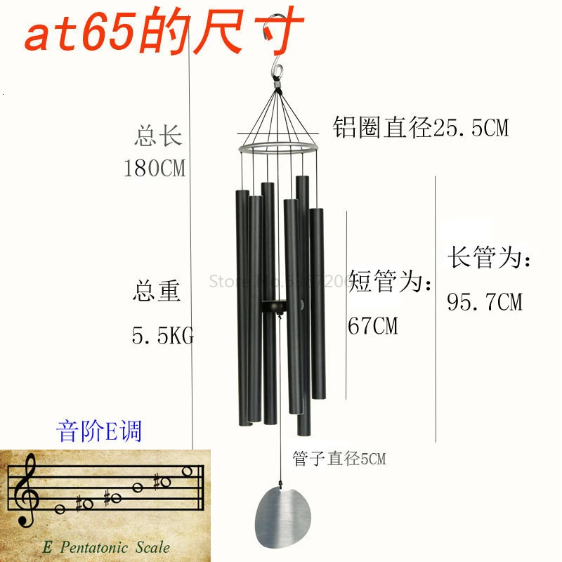 Creative Metal Pipe Meditation Music Windbell Hanging Outdoor Tieyi Garden Japanese Windbell Home Decoration Hanging - Цвет: Бургундия