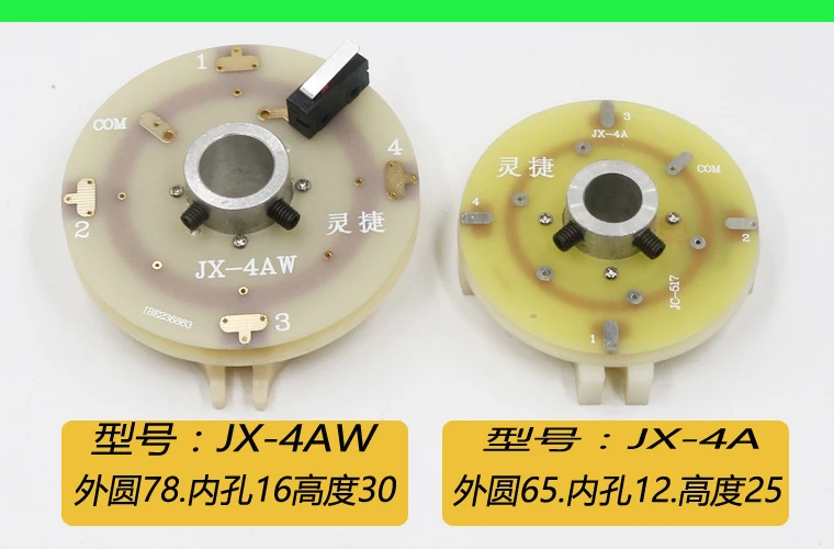 torneamento turret JX-4W JX-4BW JX-4 JX-4B transmissão