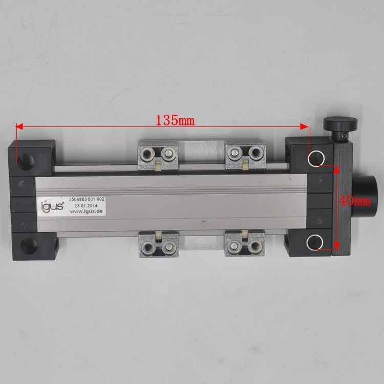 IGUS-   ,    