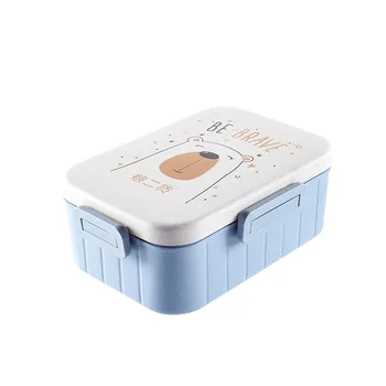 

Portable and lovely wheat straw lunch box Office students can microwave heat sealed fresh-keeping lunch boxes
