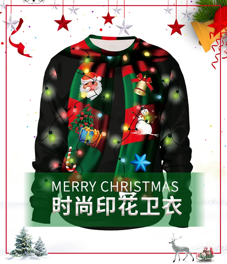 11570305865_1084086270