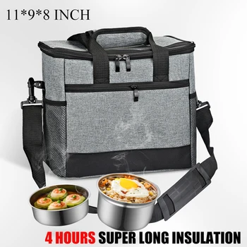 

Fashion Lunch Bag for Men Ice Pack Breast Milk Fresh Keeping Bag Picnic Box High-capacity 4 Hours Heat Preservation