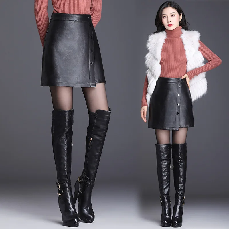 

Leather Skirt WOMEN'S Skirt 2019 New Style Korean-style High-waisted Spring And Autumn INS Short Skirt A- line Skirt Slimming Sh