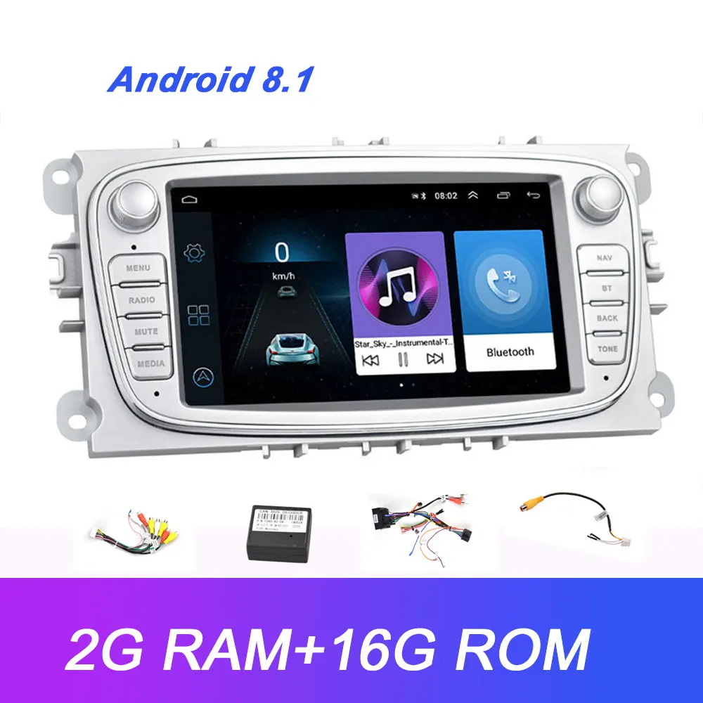 Camecho 2 Din Android 8.1 Car Multimedia player GPS Navigation 7'' Touch Radio for Ford Focus Mondeo C-MAX S-MAX Galaxy II Kuga - Цвет: Silver2G 16G