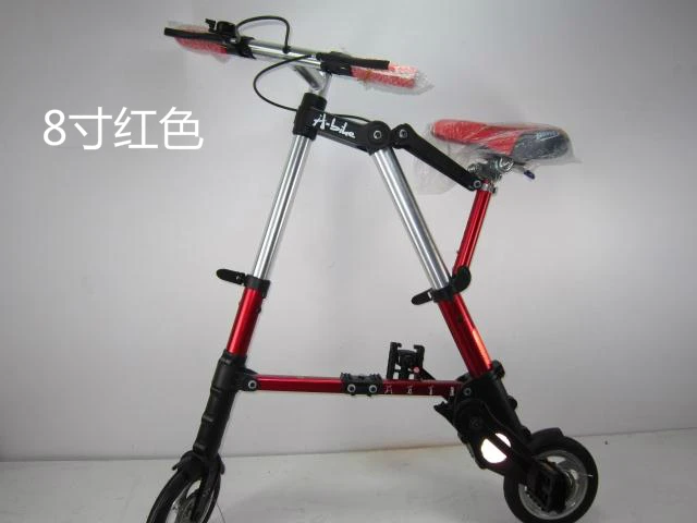 Perfect 2019 hot sell 8-inch folding bicycle Free inflatable wheel ABIKE ultra-light portable mini folding bicycle 15