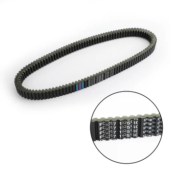 

Areyourshop For Argo 750 HDi 6x6 Conquest Frontier XTD 8x8 Drive Belt Transmission Belt Motorcycle ATV Parts Belts