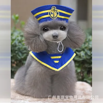 

Meiqi Pet Baby Wholesale Dog Hat Wig Spring and Summer Pet Dog Clothes Cloak Pet Clothing Spring and Summer Clothes