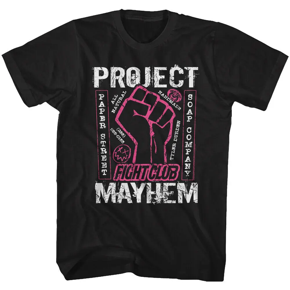 Project mayhem. Project mayhem. Project mayhem. Project mayhem. Бойцовский клуб мерч.