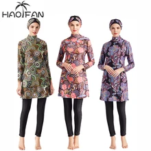 HAOFAN, женский цветочный Мусульманский купальник, хиджаб, мусульманский купальный костюм, одежда для серфинга, спортивная одежда, Буркини, S-4XL