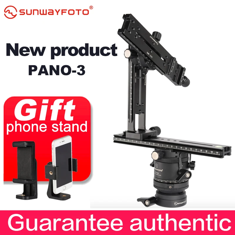 SUNWAYFOTO PANO 3 панорамный штатив для Dslr 360 Профессиональный алюминиевый с шаровой