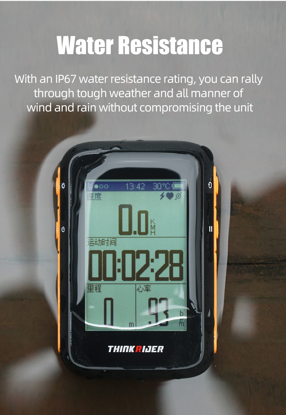+ bluetooth powermeter suporte display lcd ipx7