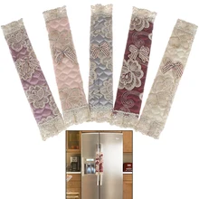 1 пара дверных ручек холодильника для рычага переключения передач дверная ручка холодильника