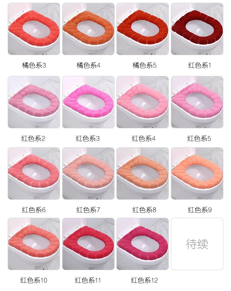Thickened knitting universal O-type toilet mat soft pumpkin pattern toilet cover cushion warm cushion in winter