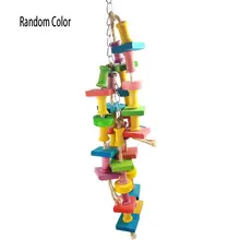 Mordre chaîne support cadre perroquet mordre jouet Portable oiseau animal de compagnie Supplie broyeurs en bois jouet oiseau Cage accessoires
