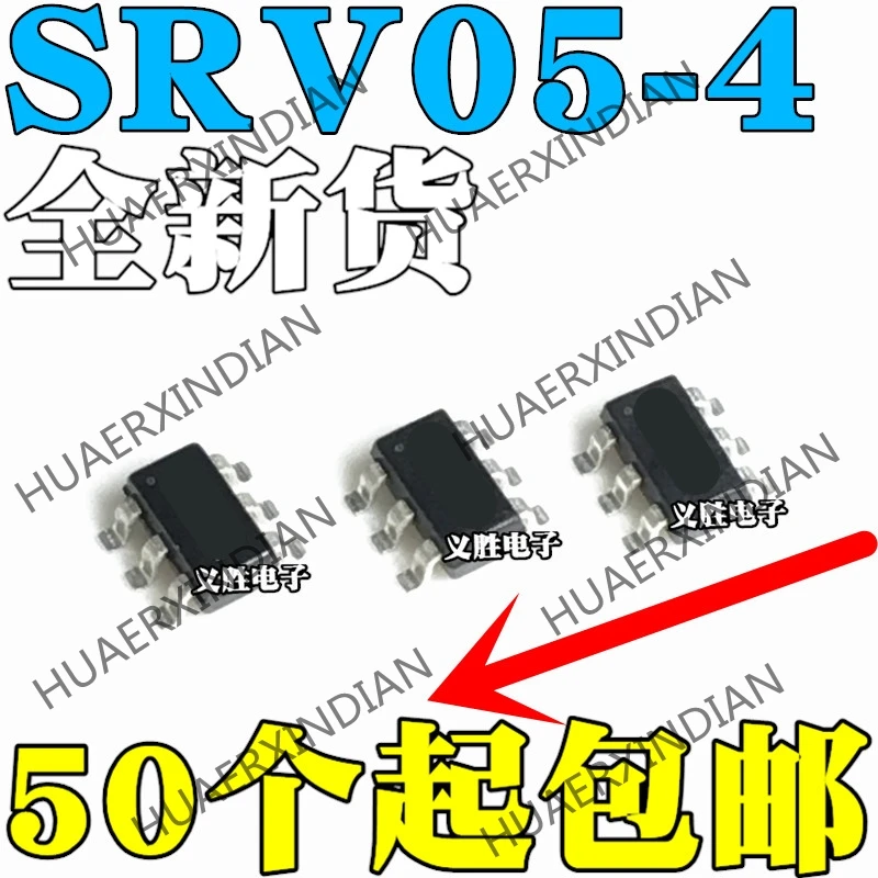 20 шт. Новый SRV05-4 SRV05-4.TCT V05 двунаправленный TVS/Антистатический диод SOT23-6