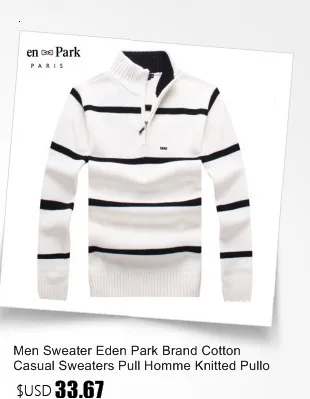 Мужской свитер Eden Park, брендовые хлопковые Повседневные свитера, ВЯЗАННЫЙ ПУЛОВЕР с воротником поло на молнии