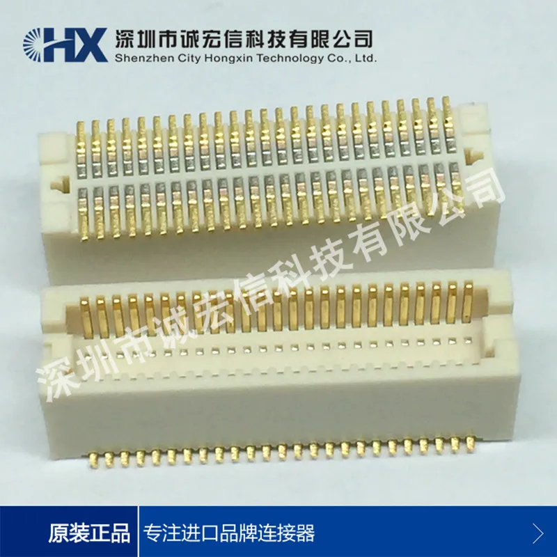 DF12E(3,5)-50DP-0.5V расстояние 0,5 мм 50PIN мастер HRS разъем