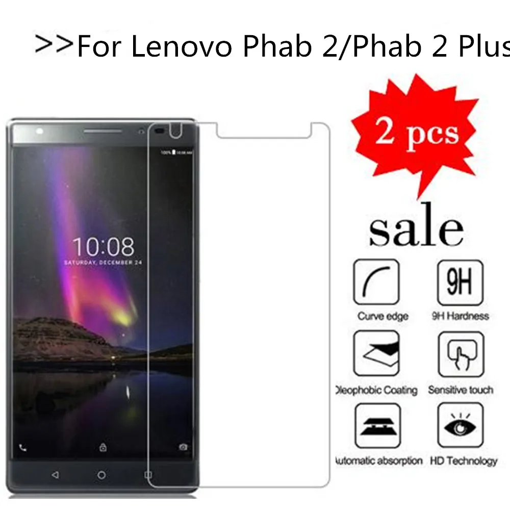 2 шт. Защитное стекло для Lenovo Phab закаленное Plus защитная пленка | Мобильные